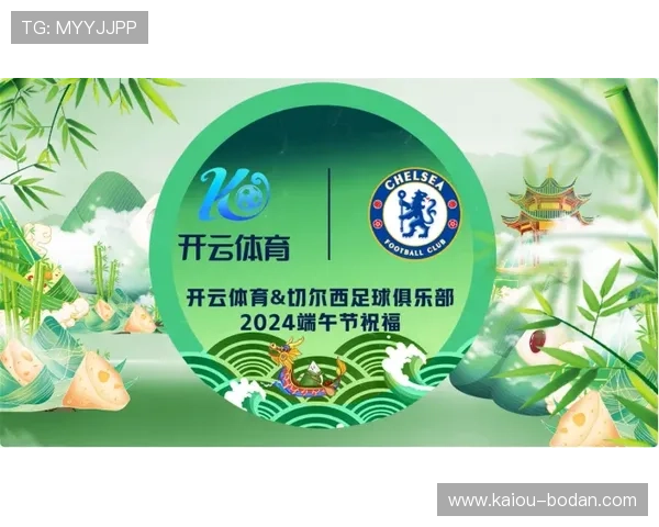 开云体育欧洲杯买法避坑防骗平台对比评测